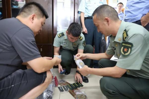 捕鱼1元可以进
